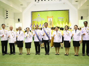 สหกรณ์จังหวัดบึงกาฬ ... พารามิเตอร์รูปภาพ 20