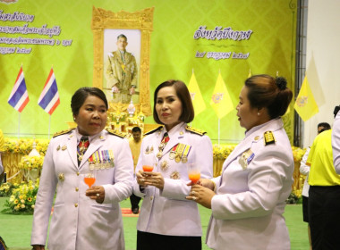 สหกรณ์จังหวัดบึงกาฬ ... พารามิเตอร์รูปภาพ 22