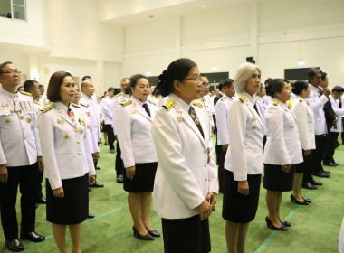 สหกรณ์จังหวัดบึงกาฬ ... พารามิเตอร์รูปภาพ 26