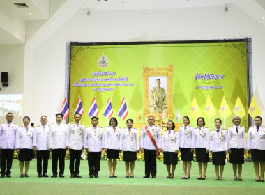 สหกรณ์จังหวัดบึงกาฬ ... พารามิเตอร์รูปภาพ 29