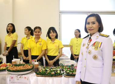 สหกรณ์จังหวัดบึงกาฬ ... พารามิเตอร์รูปภาพ 3