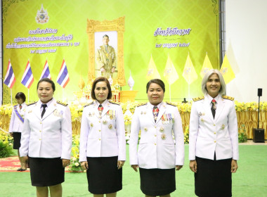 สหกรณ์จังหวัดบึงกาฬ ... พารามิเตอร์รูปภาพ 5