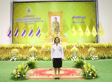 สหกรณ์จังหวัดบึงกาฬ ... พารามิเตอร์รูปภาพ 7