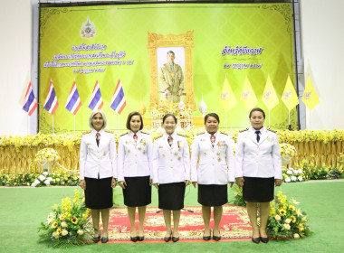 สหกรณ์จังหวัดบึงกาฬ ... พารามิเตอร์รูปภาพ 8