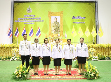 สหกรณ์จังหวัดบึงกาฬ ... พารามิเตอร์รูปภาพ 9