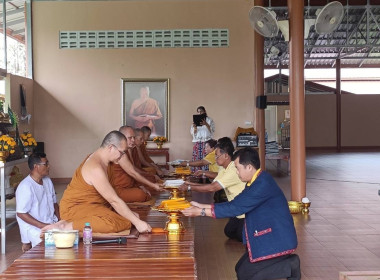 สหกรณ์จังหวัดบึงกาฬ เป็นประธานถวายเทียนเข้าพรรษา ... พารามิเตอร์รูปภาพ 3