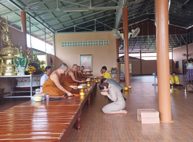 สหกรณ์จังหวัดบึงกาฬ เป็นประธานถวายเทียนเข้าพรรษา ... พารามิเตอร์รูปภาพ 4