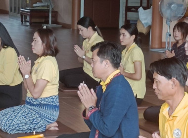 สหกรณ์จังหวัดบึงกาฬ เป็นประธานถวายเทียนเข้าพรรษา ... พารามิเตอร์รูปภาพ 6