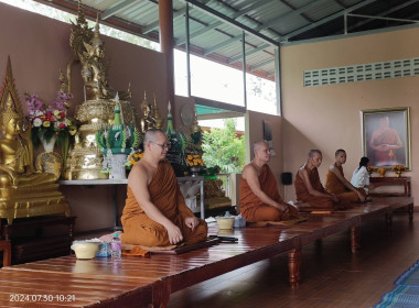 สหกรณ์จังหวัดบึงกาฬ เป็นประธานถวายเทียนเข้าพรรษา ... พารามิเตอร์รูปภาพ 7