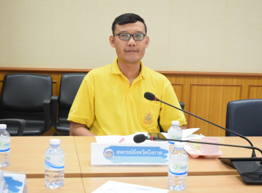 กลุ่มส่งเสริมและพัฒนาธถรกิจสหกรณ์ ... พารามิเตอร์รูปภาพ 2