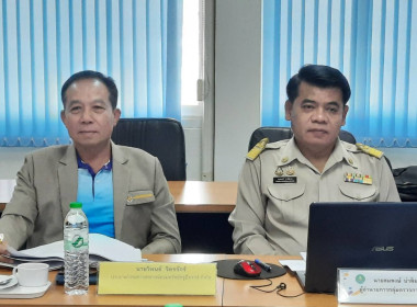 สหกรณ์จังหวัดบึงกาฬ ... พารามิเตอร์รูปภาพ 3