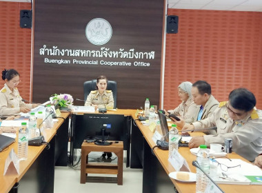 สหกรณ์จังหวัดบึงกาฬ ... พารามิเตอร์รูปภาพ 6