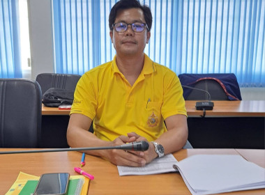 กลุ่มตรวจการสหกรณ์ ... พารามิเตอร์รูปภาพ 4