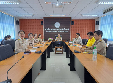 กลุ่มตรวจการสหกรณ์ ... พารามิเตอร์รูปภาพ 6