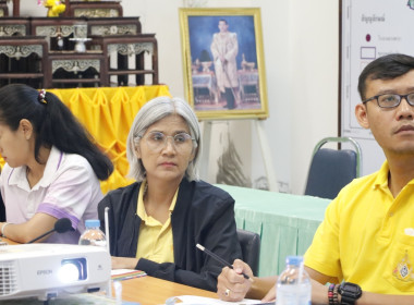 กลุ่มส่งเสริมและพัฒนาธุรกิจสหกรณ์ ... พารามิเตอร์รูปภาพ 2