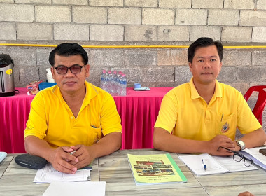 กลุ่มส่งเสริมสหกรณ์ 1 ร่วมประชุมคณะกรรมการดำเนินการ ... พารามิเตอร์รูปภาพ 2
