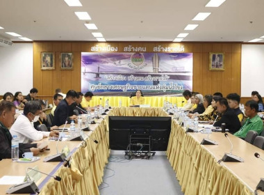 สหกรณ์จังหวัดบึงกาฬ ... พารามิเตอร์รูปภาพ 4
