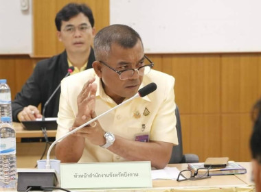 สหกรณ์จังหวัดบึงกาฬ ... พารามิเตอร์รูปภาพ 6