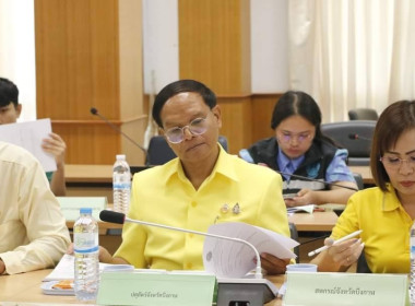 สหกรณ์จังหวัดบึงกาฬ ... พารามิเตอร์รูปภาพ 7
