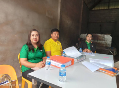 กลุ่มส่งเสริมสหกรณ์ 2 เข้าร่วมประชุมคณะกรรมการดำเนินการ ... พารามิเตอร์รูปภาพ 3