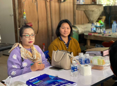 ตรวจการสหกรณ์การเกษตรผู้ปลูกปาล์มน้ำมันและยางพาราศรีวิไล ... พารามิเตอร์รูปภาพ 1