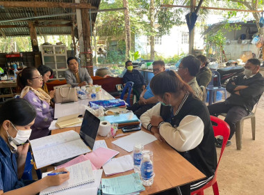 ตรวจการสหกรณ์การเกษตรผู้ปลูกปาล์มน้ำมันและยางพาราศรีวิไล ... พารามิเตอร์รูปภาพ 2