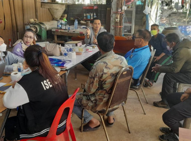 ตรวจการสหกรณ์การเกษตรผู้ปลูกปาล์มน้ำมันและยางพาราศรีวิไล ... พารามิเตอร์รูปภาพ 3