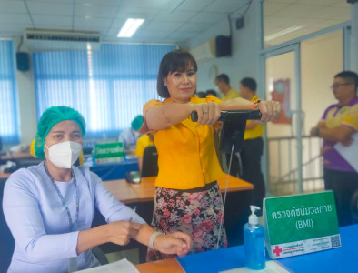 สหกรณ์จังหวัดบึงกาฬ ร่วมตรวจสุขภาพประจำปี พ.ศ.2567 พารามิเตอร์รูปภาพ 1