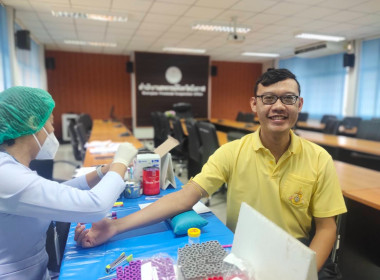 สหกรณ์จังหวัดบึงกาฬ ร่วมตรวจสุขภาพประจำปี พ.ศ.2567 พารามิเตอร์รูปภาพ 3