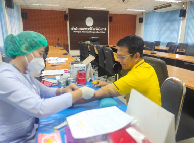 สหกรณ์จังหวัดบึงกาฬ ร่วมตรวจสุขภาพประจำปี พ.ศ.2567 พารามิเตอร์รูปภาพ 4