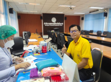 สหกรณ์จังหวัดบึงกาฬ ร่วมตรวจสุขภาพประจำปี พ.ศ.2567 พารามิเตอร์รูปภาพ 5