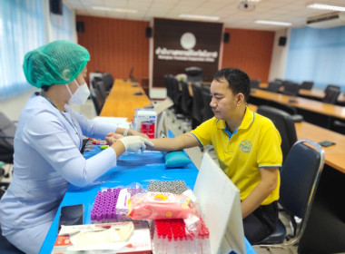 สหกรณ์จังหวัดบึงกาฬ ร่วมตรวจสุขภาพประจำปี พ.ศ.2567 พารามิเตอร์รูปภาพ 7