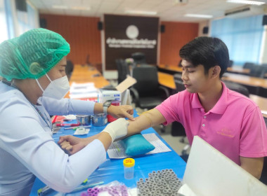 สหกรณ์จังหวัดบึงกาฬ ร่วมตรวจสุขภาพประจำปี พ.ศ.2567 พารามิเตอร์รูปภาพ 14
