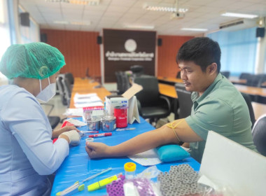 สหกรณ์จังหวัดบึงกาฬ ร่วมตรวจสุขภาพประจำปี พ.ศ.2567 พารามิเตอร์รูปภาพ 15