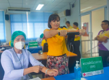 สหกรณ์จังหวัดบึงกาฬ ร่วมตรวจสุขภาพประจำปี พ.ศ.2567 พารามิเตอร์รูปภาพ 16