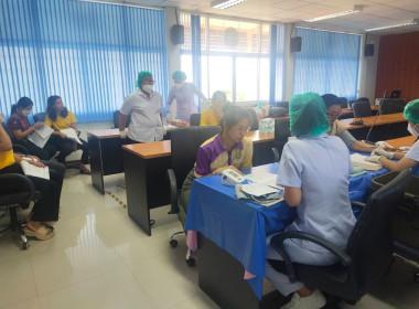 สหกรณ์จังหวัดบึงกาฬ ร่วมตรวจสุขภาพประจำปี พ.ศ.2567 พารามิเตอร์รูปภาพ 19