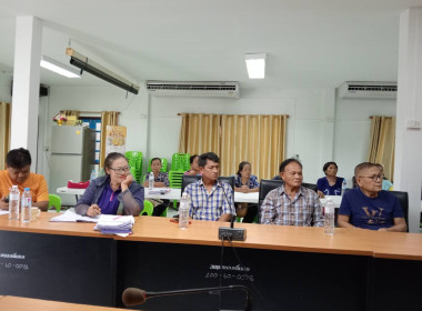 กลุ่มส่งเสริมสหกรณ์ 2 ... พารามิเตอร์รูปภาพ 4