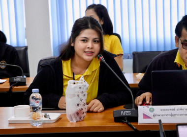 สหกรณ์จังหวัดบึงกาฬ เป็นประธานการประชุมข้าราชการ ... พารามิเตอร์รูปภาพ 6