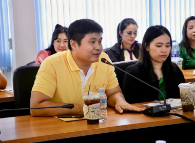 สหกรณ์จังหวัดบึงกาฬ เป็นประธานการประชุมข้าราชการ ... พารามิเตอร์รูปภาพ 7