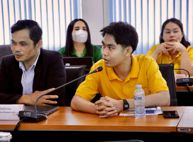 สหกรณ์จังหวัดบึงกาฬ เป็นประธานการประชุมข้าราชการ ... พารามิเตอร์รูปภาพ 8