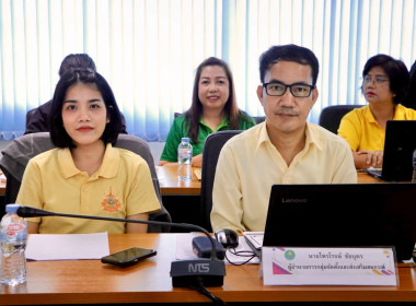 สหกรณ์จังหวัดบึงกาฬ เป็นประธานการประชุมข้าราชการ ... พารามิเตอร์รูปภาพ 13