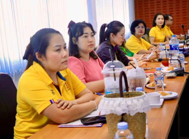 สหกรณ์จังหวัดบึงกาฬ เป็นประธานการประชุมข้าราชการ ... พารามิเตอร์รูปภาพ 15
