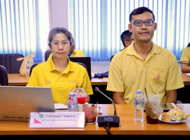 สหกรณ์จังหวัดบึงกาฬ เป็นประธานการประชุมข้าราชการ ... พารามิเตอร์รูปภาพ 17