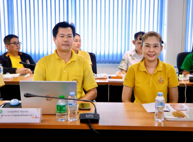 สหกรณ์จังหวัดบึงกาฬ เป็นประธานการประชุมข้าราชการ ... พารามิเตอร์รูปภาพ 18