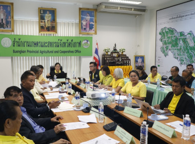 สหกรณ์จังหวัดบึงกาฬ ... พารามิเตอร์รูปภาพ 3