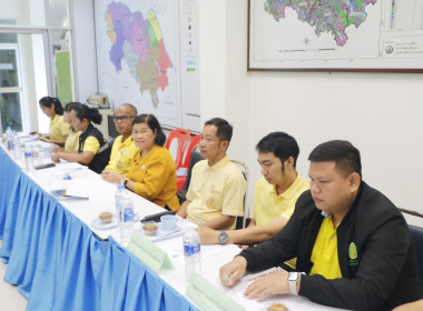 สหกรณ์จังหวัดบึงกาฬ ... พารามิเตอร์รูปภาพ 5