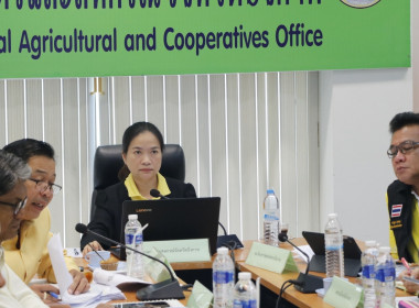 สหกรณ์จังหวัดบึงกาฬ ... พารามิเตอร์รูปภาพ 9