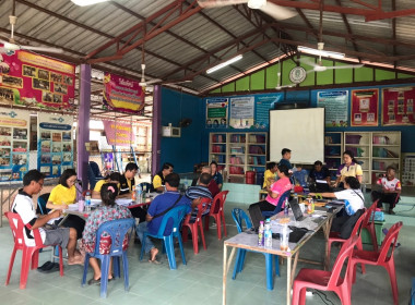 กลุ่มส่งเสริมสหกรณ์ 1 ... พารามิเตอร์รูปภาพ 5