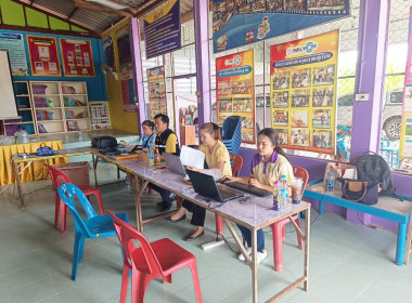 กลุ่มส่งเสริมสหกรณ์ 1 ... พารามิเตอร์รูปภาพ 6