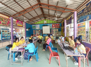 กลุ่มส่งเสริมสหกรณ์ 1 ... พารามิเตอร์รูปภาพ 7